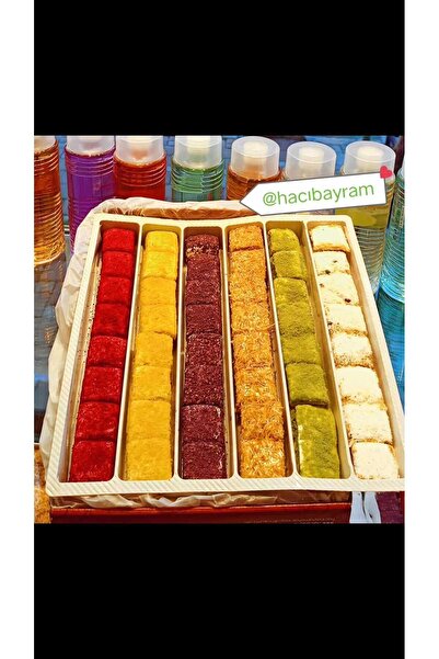 Lotus Kremalı Baklava Çeşitleri 1 Kg