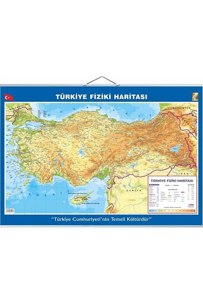 LRS STORE خريطة تركيا مقاس 70 × 50 سم مع حبل معلق على الوجهين، خريطة مكتبية للمدرسة السياسية والفيزيائية