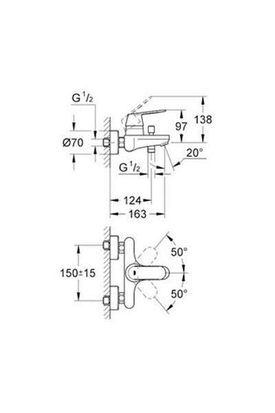 Grohe Eurocosmo Single Control Bathroom Faucet -32831000
