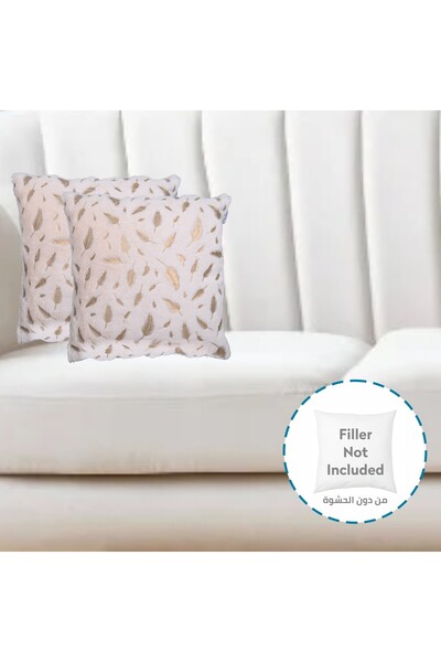 Donetella 2- Piece Modern 45x45 Throw Pillow Cover -,Decorative Covers for Cushions, Filling Not Included