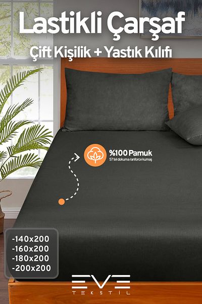 Eve Tekstil Double Rainforce Fabric Elastic Sheet and Pillow Case Set