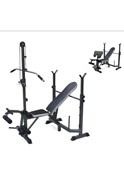 Leyaton Çok Fonksiyonlu Ağırlık Sehpası,Ev Spor Salonu,Ayarlanabilir Kolçakla...