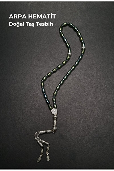 Tuana Trend صلاة شفاء من حجر الهيماتيت الطبيعي مع قطع كروي مقاس 8 مم