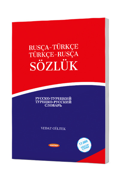 Kurmay ELT Rusça - Türkçe / Türkçe - Rusça Sözlük
