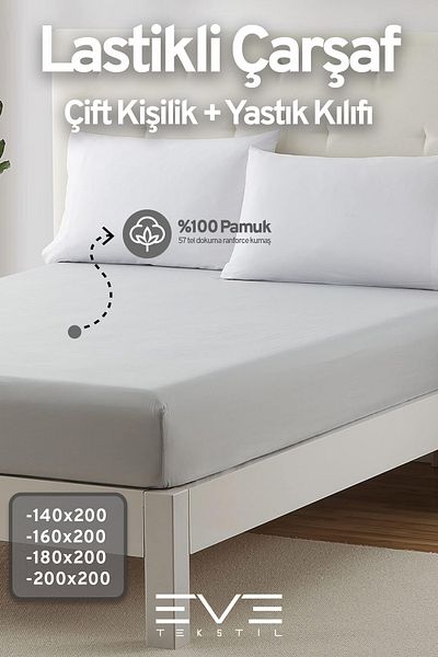 Eve Tekstil Double Rainforce Fabric Elastic Sheet and Pillow Case Set