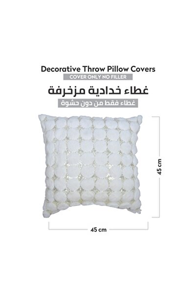 Donetella 1- Piece Modern 45x45 Throw Pillow Cover -,Decorative Covers for Cushions, Filling Not Included