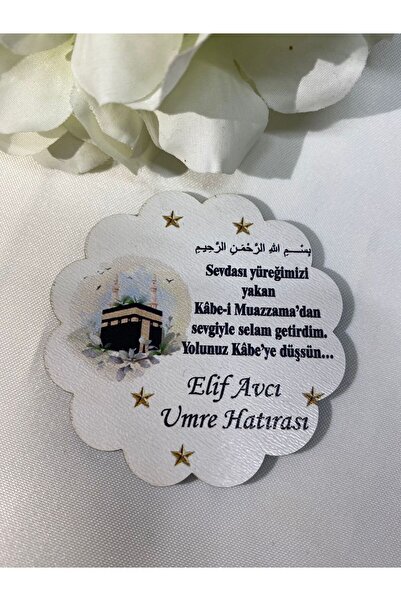 DTS Atölye Magnet Ahşap Magnet Umre Hediyeliği (50 Adet)