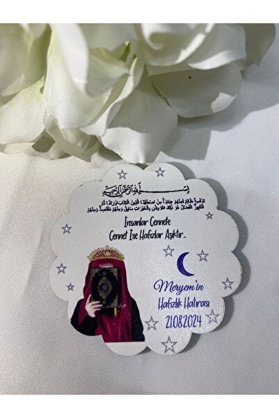 DTS Atölye Magnet Ahşap Magnet Hafızlık Hediyeliği (50 Adet)