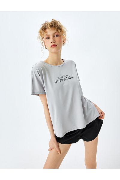 Koton Crew Neck Printed Relaxed Fit Short Sleeve Sports T-Shirt
