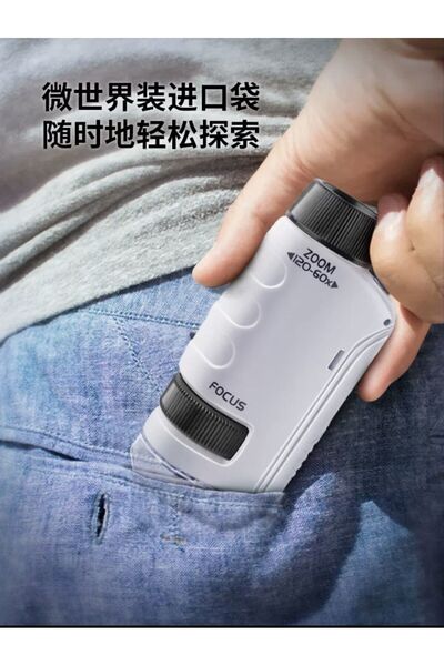 BNM Peroks Mini Ayaksız El Mikroskobu 250x (ÇOCUKLAR IÇİN -CEP BOY)küçük Bilim Insanları Ve Meraklı Kaşi