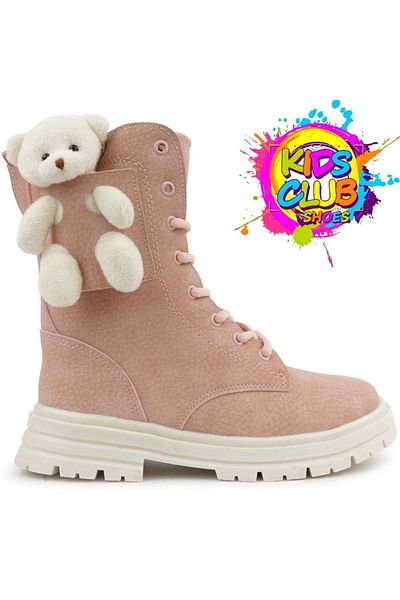 Kids Club Shoes Perla Animal Figured Ορθοπεδική Αντιολισθητική Σόλα Unisex Παιδική Μπότα Πούδρα