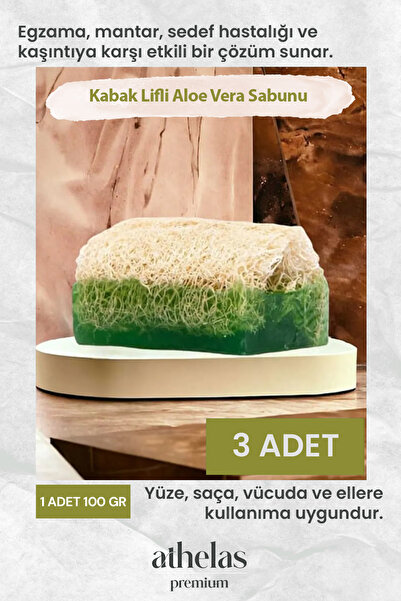 Athelas El Yüz Vücut Cilt Bitkisel %100 Doğal Nemlendirici Kabak Lifli Aloe V...