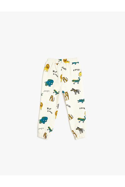 Koton Βαμβακερό Jogger Sweatpants με Animal Print