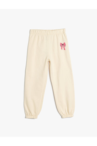 Koton Βαμβακερό Jogger Sweatpants - Ελαστική μέση και στάμπα πεταλούδας