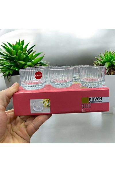 DAFE HOME Mini Crystal Coffee Color Turkish Delight and Presentation Set