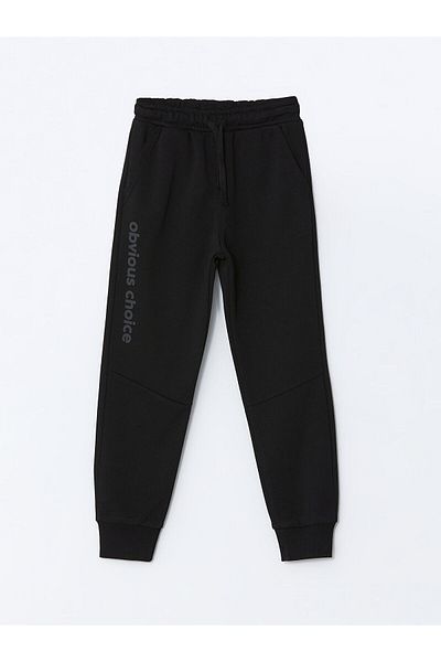 LC Waikiki Pantaloni de sport Jogger pentru băieți cu talie elastică