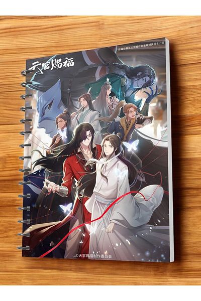 nihonwosekai TGCF Heaven Official's Blessing Tian Guan Ci Fu Anime A5 Caiet cu spirală dimensiune 50 de coli