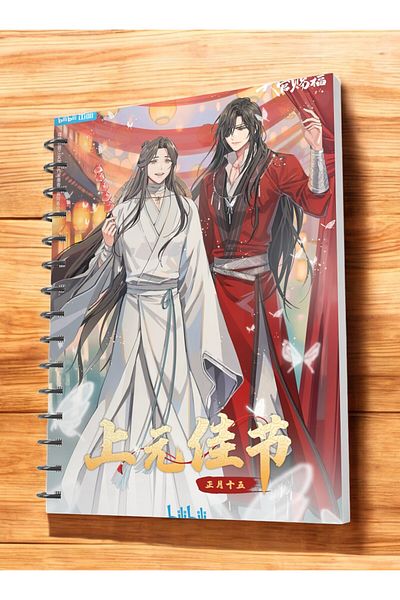 nihonwosekai Tgcf Heaven Official's Blessing Tian Guan Ci Fu Anime A5 Boy Spiral Notebook 50 Sheets