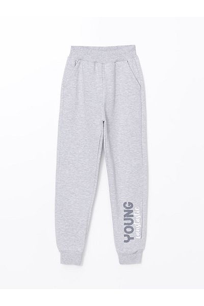 LC Waikiki Lcw Boy's Jogger Sweatpants with Elastic Waist