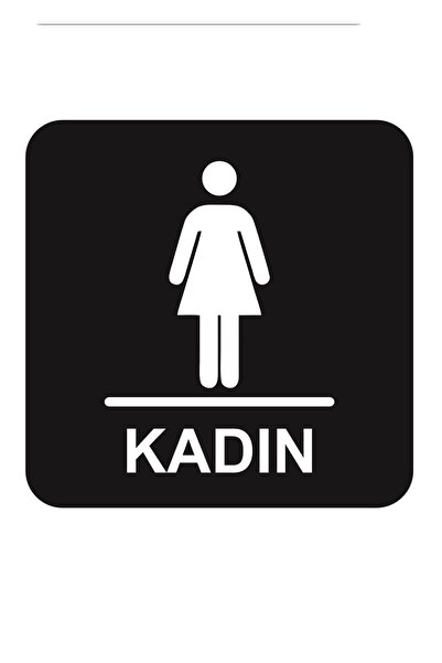 Toilet Toilet Letter - Female