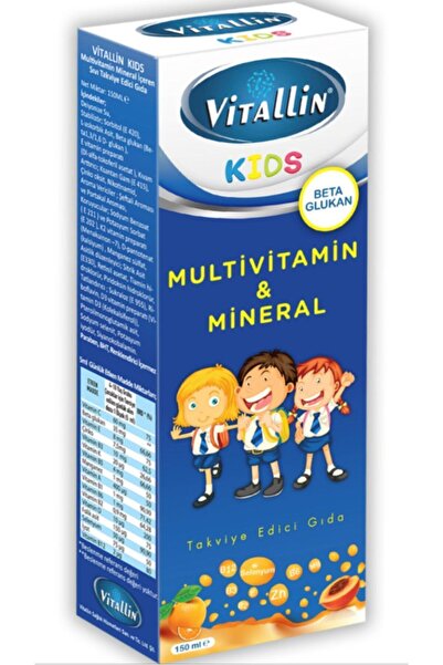 Vitamin Vitallin Kids Beta Glukan Multi Mineral 150 Ml Çocuk Şurubu