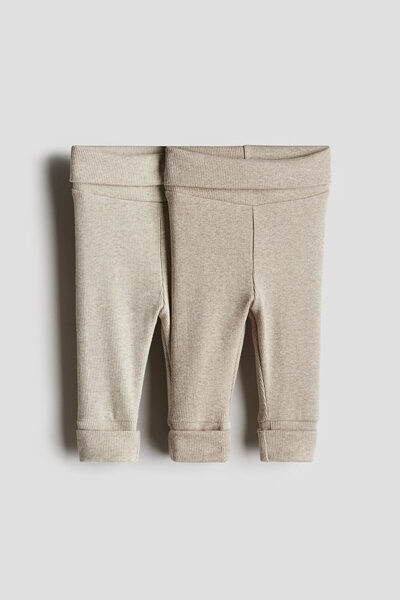 H&M 2'li Büyütülebilir Tayt