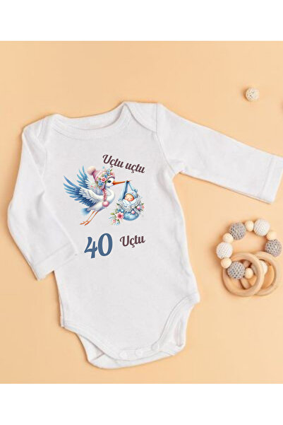 lupi Yazılı Bebek Body Zıbın %100 Pamuk