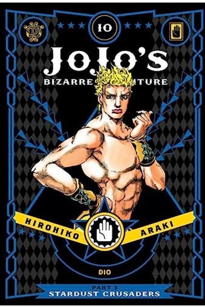 Viz LLC Jojos Bizarre Adventure Part 3 Stardust Crusaders Vol 10