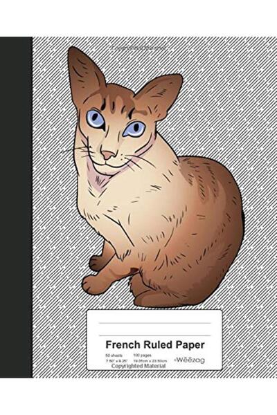 Jarir Marketing Co علم التيسير