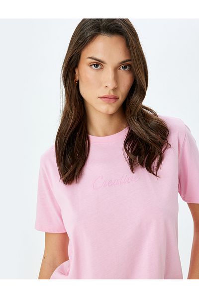 Koton Crew Neck Short Sleeve Cotton Printed T-Shirt
