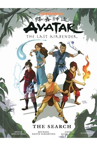 Dark Horse Comics Avatar The Last Airbender The Search Library Edition