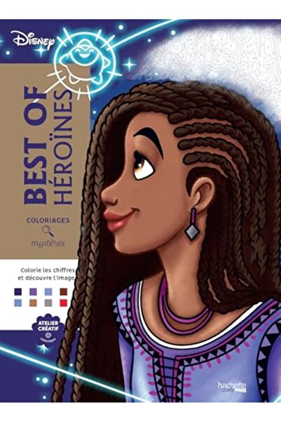 Hachette Coloriages Mystères ديزني أفضل الأبطال