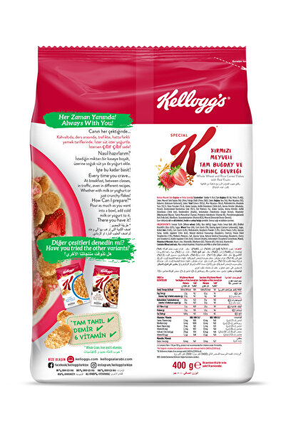 Kellogg's Special K Kırmızı Meyveli Kahvaltılık Tam Buğday Ve Pirinç Gevreği 400 Gr x 10 Adet