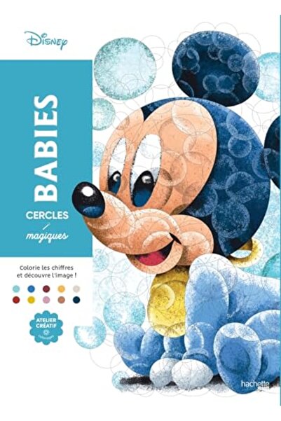 Hachette سيركل ماجيكس آرتثيرابي ديزني للأطفال