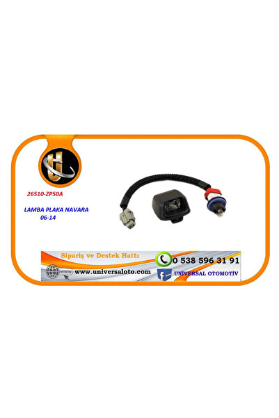 MATSUBA NAVARA PLAKA LAMBASI 2006-2014 / 26510-ZP50A