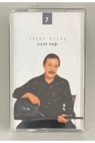 Kalan Müzik كاسيت جبل زهرة Neşet Ertaş (كاسيت طبعة الفترة الأصلية)