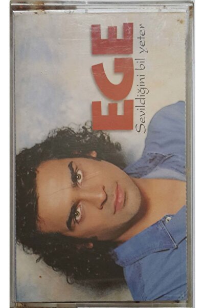 Plak İstasyonu بحر ايجه تعرف أنك محبوب كاسيت