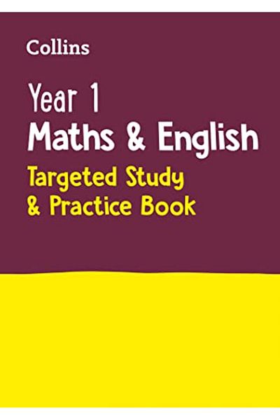 Harper Collins كتاب دراسة وممارسة الرياضيات واللغة الإنجليزية للصف الأول الابتدائي