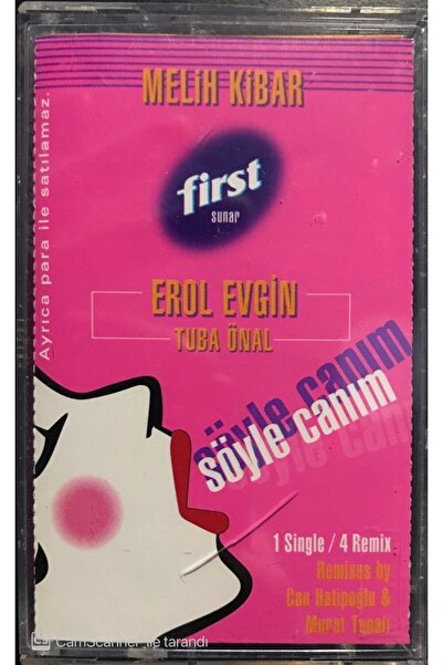 Plak İstasyonu ميليه كيبار إيرول إفجين قل كاسيت العزيز