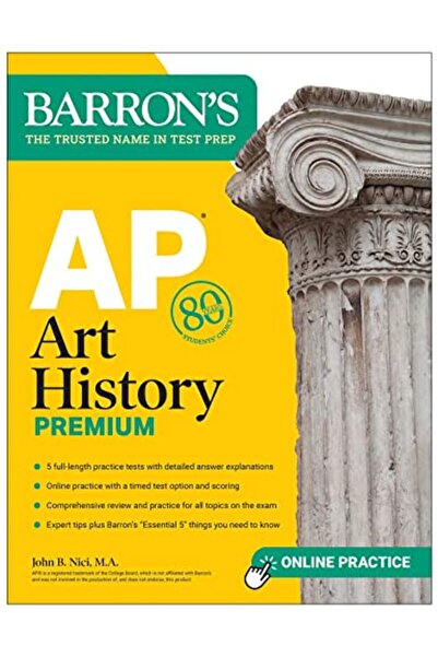 Kaplan Publishing مراجعة شاملة لاختبارات التدريب على مادة تاريخ الفن المتميزة...