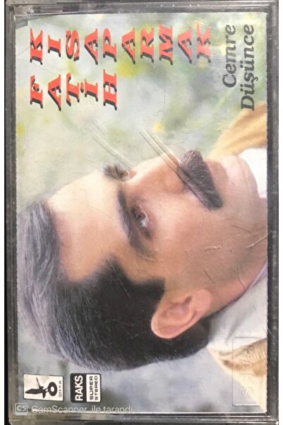 Plak İstasyonu فاتح مختصر Cemre الفكر كاسيت