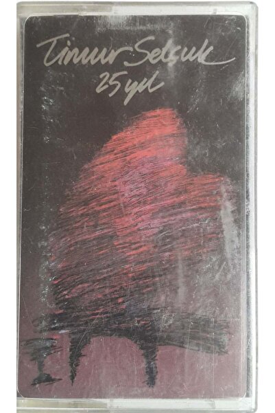 Plak İstasyonu تيمور السلجوقي 25 سنة كاسيت