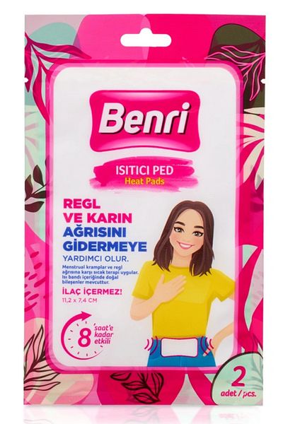 Benri مجموعة وسادات تدفئة مكونة من قطعتين - لآلام الحيض والبطن