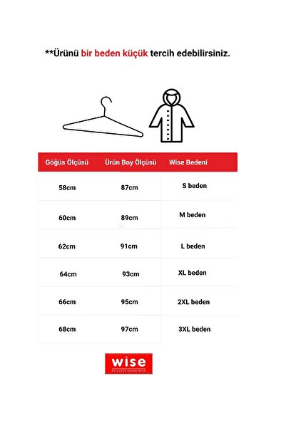 Wise Γυναικείο γιλέκο με αποσπώμενη κουκούλα Oversize καπιτονέ ύφασμα με σχισμή