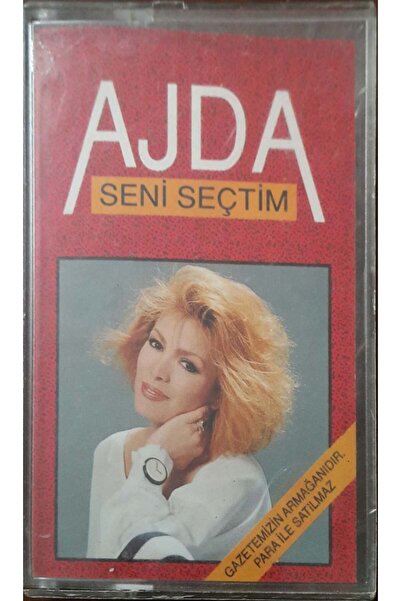 Plak İstasyonu Ajda Pekkan اخترت لك كاسيت