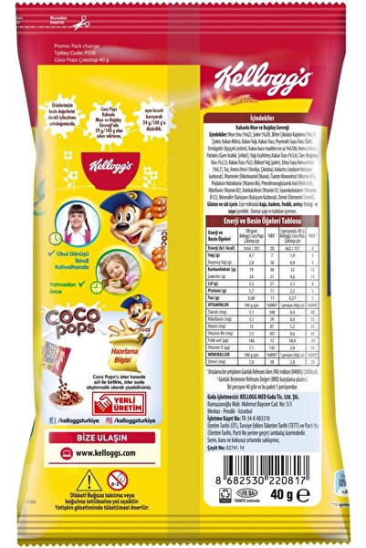 Kellogg's Coco Pops Çokotop Kakaolu Buğday Ve Mısır Gevreği 40 G X24 Adet, 7 Vitamin Ve Demir Içerir