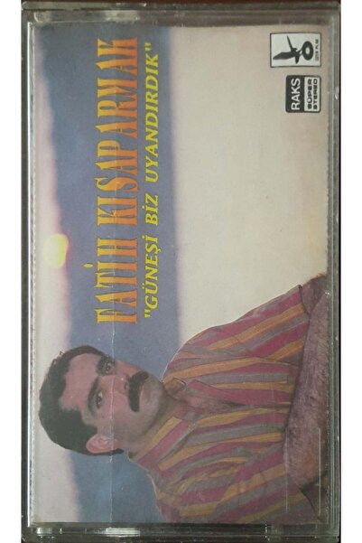 Plak İstasyonu فاتح قصير إصبع الشمس لقد استيقظنا كاسيت