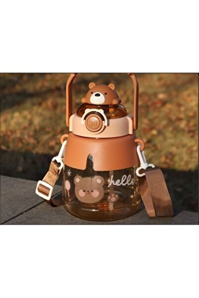 yusa stores Animal Figured Water Bottle Drinker Water Bottle Flask 1200ml