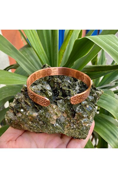 Yuka Dükkan Dualı Bakır Bileklik