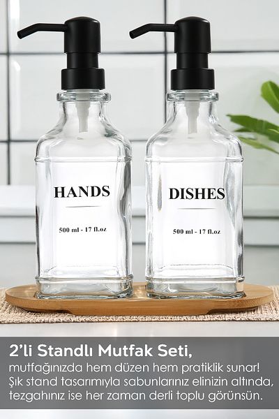 Meleni Home Σετ κουζίνας Clear Glass Soap Dispenser - 2 με βάση, ετικέτες, 500 ml υγρό σαπούνι και απορρυπαντικό πιάτων